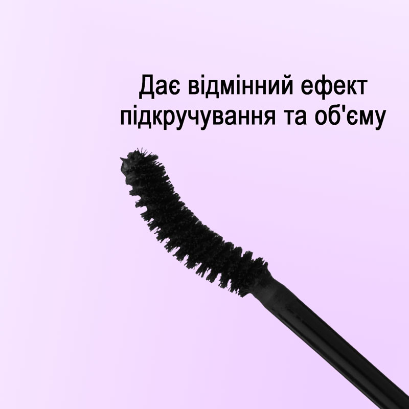 Тушь для ресниц с изогнутой щеточкой IMPALA