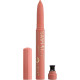 Oryx SMART Lipstick - Автоматическая губная помада с точилкой 08 Peach